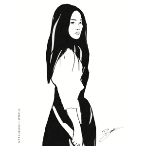 Asian Girl - Art Card